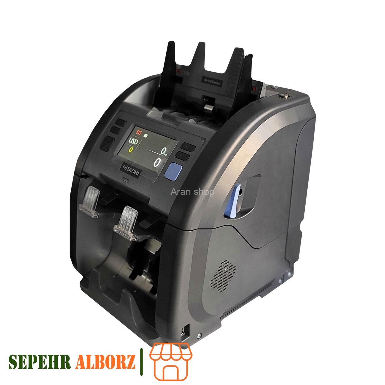 ih110-1 سورتر تست ارز آی هانتر 110