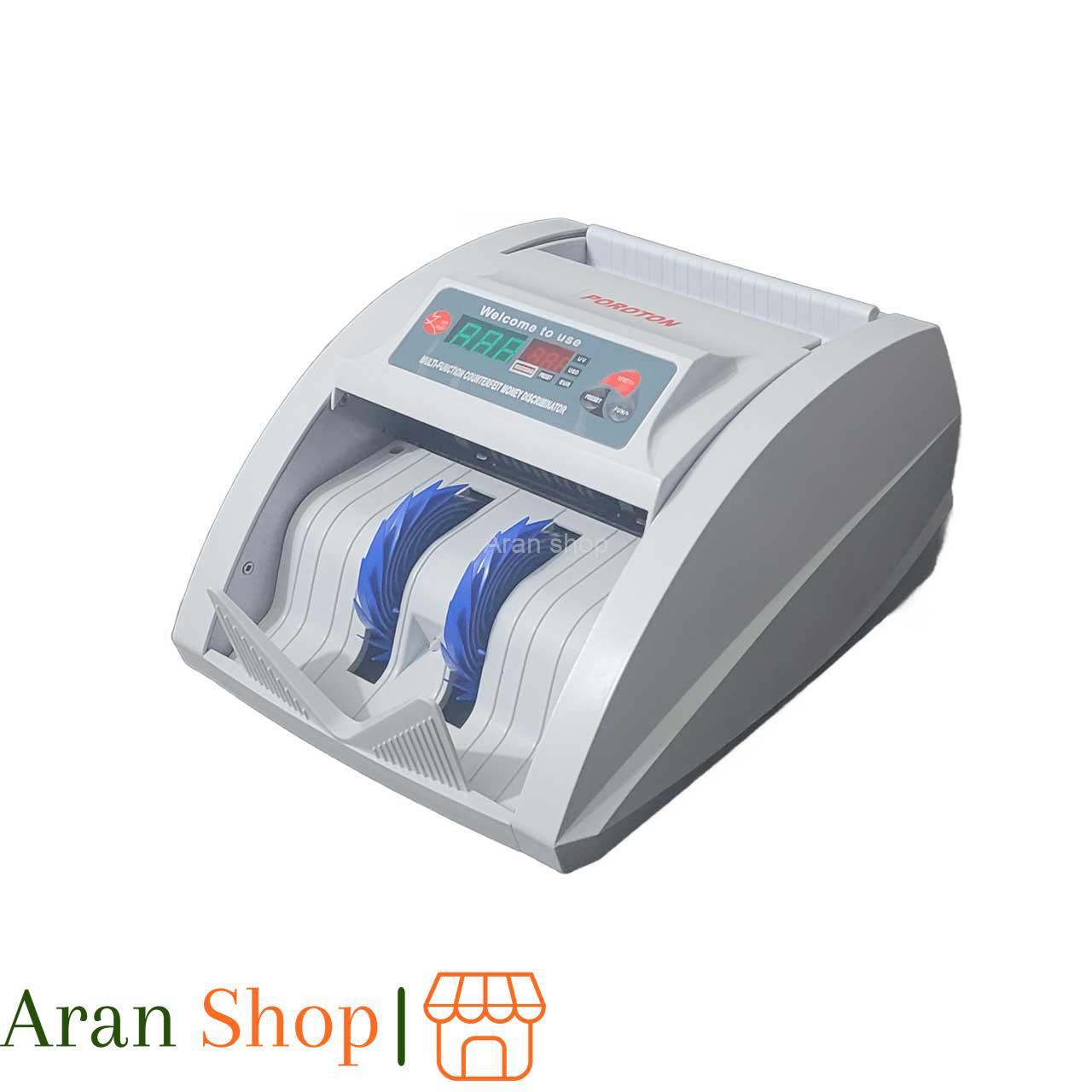 اسکناس شمار پروتون